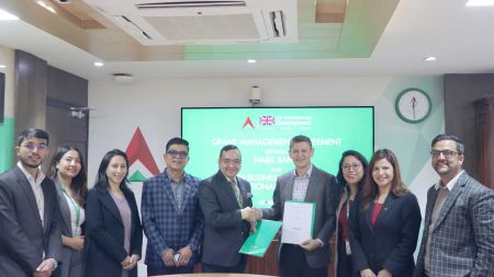 नबिल बैंक र नेपाल इन बिजनेश – ग्रोथ अड्भाइजर्स बीच साना तथा मझौला उद्यमको सुदृढीकरणका लागि साझेदारी