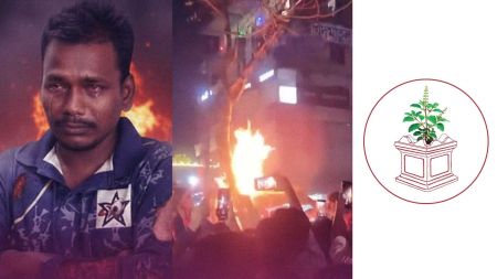 बंगलादेशमा हिन्दू युवा दीपू चन्द्र दासको हत्या घटनाप्रति राष्ट्रिय एकता दलको निन्दा