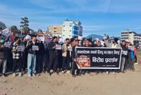 बंगलादेशमा हिन्दू युवाको निर्मम हत्याविरुद्ध काठमाडौँमा बंगलादेशी दूतावास घेराउ