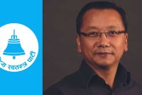 सहमति विनै उम्मेदवार ? रास्वपाको सूची हेरेर डा. लावती चकित, तत्काल नाम हटाउन माग